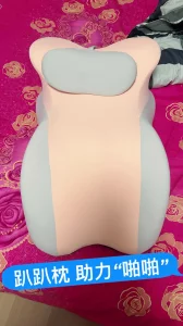 [原创]趴趴垫助力“啪啪”，后入雨嫂：“上头了，我受不了了”