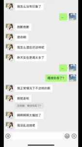 极品女友闭目陶醉舔食吸吮肉棒 温柔似水 无以伦比的触感 滚烫蜜穴插入