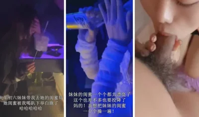 有个妹妹的好处 哈哈