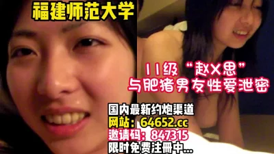 【完整版53分钟已上传下面】